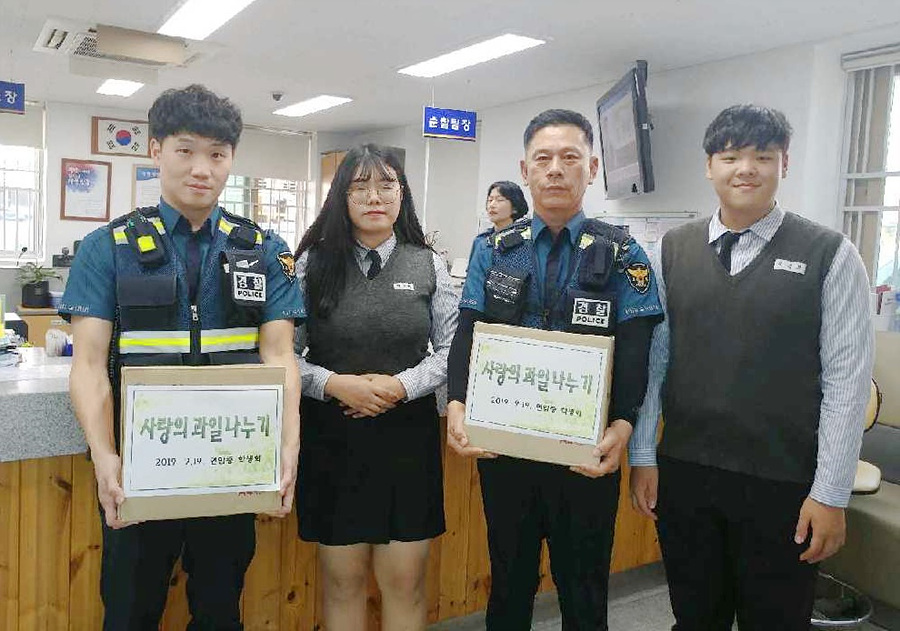 울산 연암중, 마을 파수꾼에 감사의 마음 전달