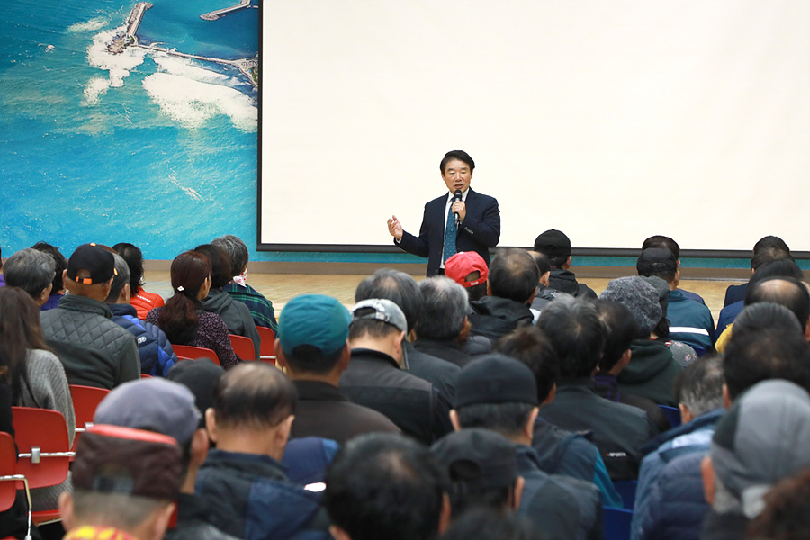 울산 동구, 희망근로지원사업 참여자 안전교육