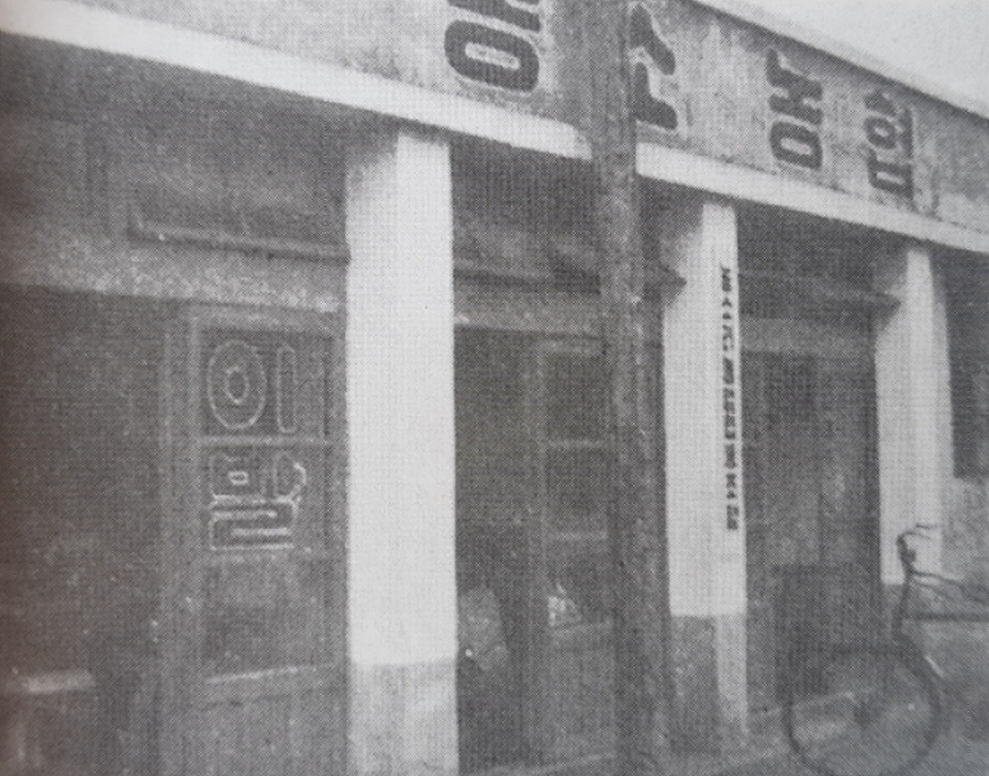 산증인들이 전한 울산의 이발문화 생생