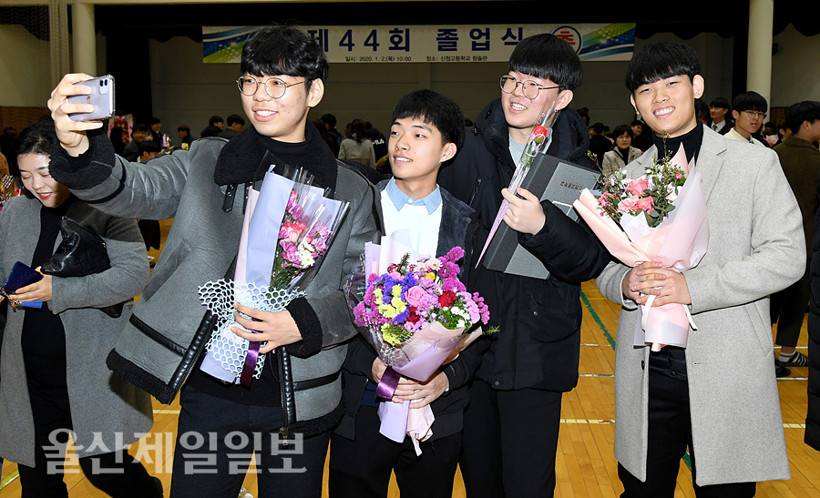 울산 신정고, 2020년 지역 첫 졸업식