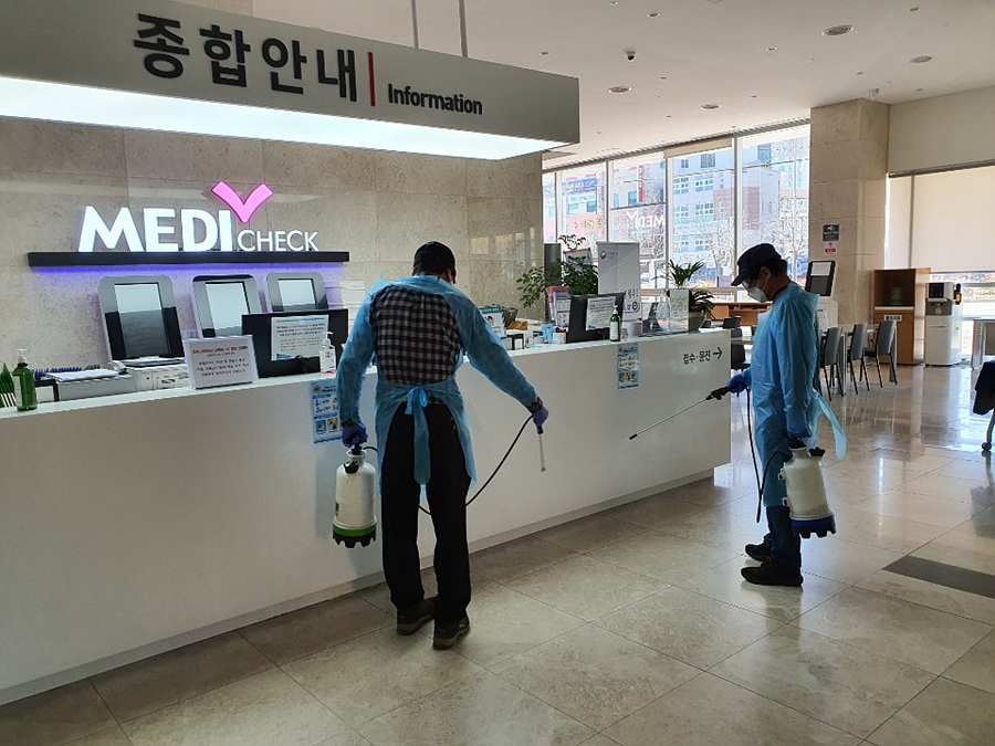 울산건강관리협, 건물 전체 방역