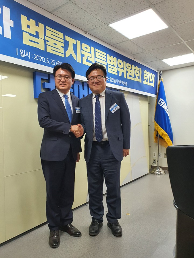 심규명 울산 남구갑지역위원장, 민주당 법률지원특위 부위원장 임명