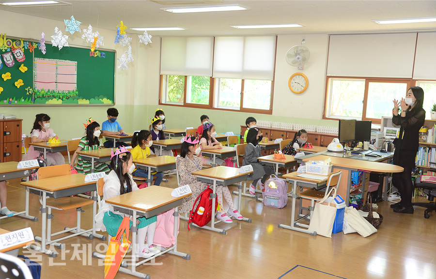 울산 유·초·중·고, 다시 학생들로 시끌벅적