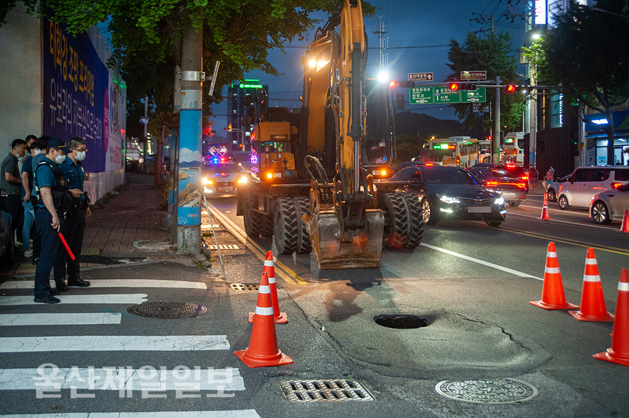 울산, 최대 215.5㎜… 1명 사망, 도로·주택침수 피해 잇따라