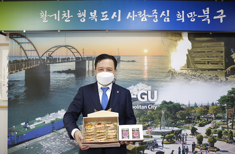 이동권 울산 북구청장 핸드 인 핸드 캠페인 동참