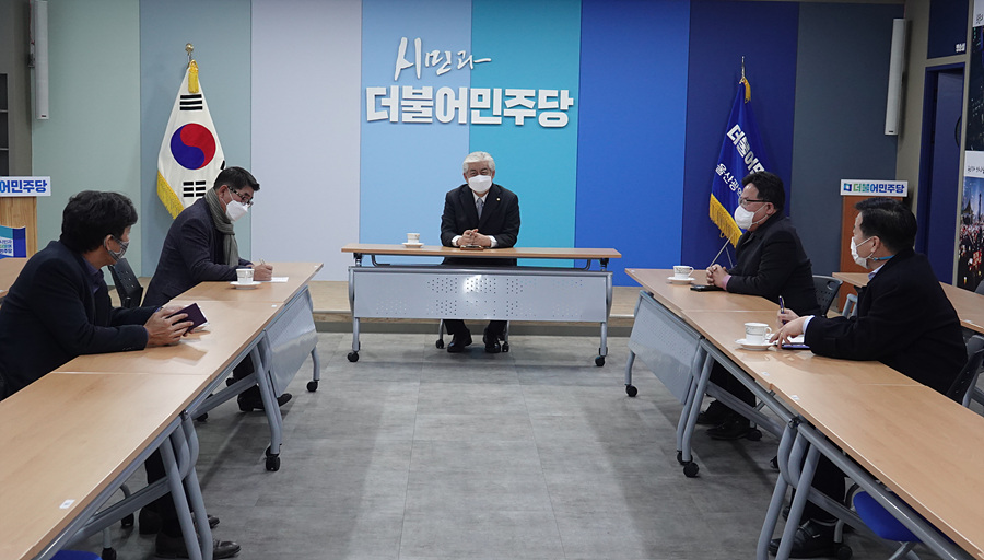 민주당 울산시당 생활 속 책임정치 실현·재선거 승리