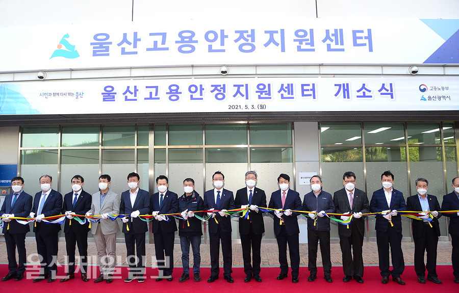 울산 車부품산업 일자리 6천500개 만든다