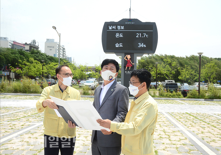 울산 중구, 태화강 국가정원 인근에 대형 재해문자전광판 설치