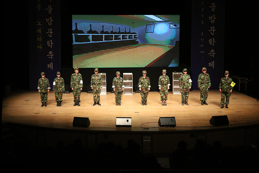 울산문인극회 쫄병전선, 11월께 새 작품 청자다방 미스 김 공연
