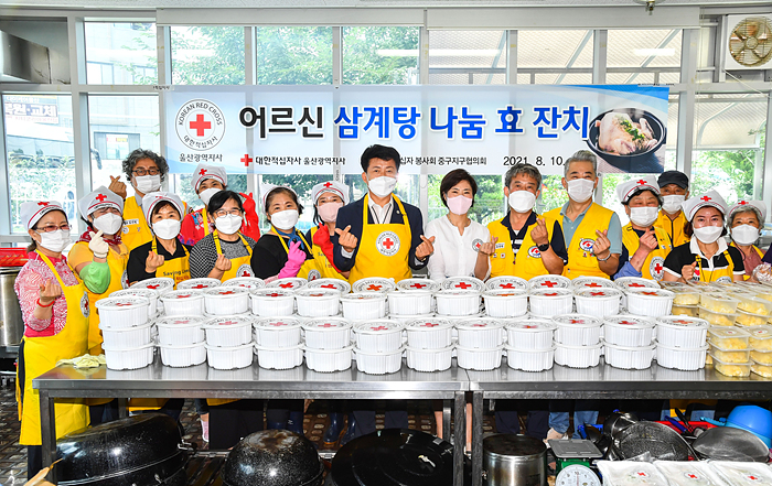 정성껏 만든 보양식 드시고 힘내세요!