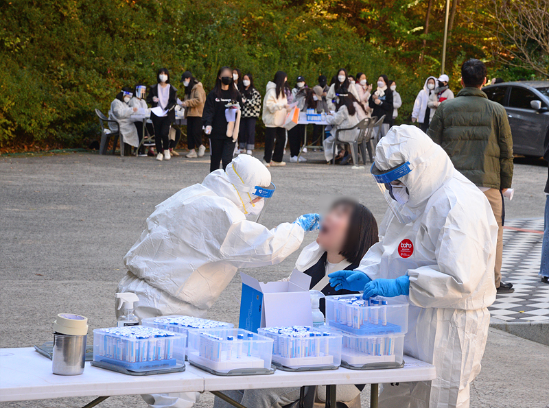 수능 앞두고… 울산 남구 고교 집단감염에 학원가 방역 비상