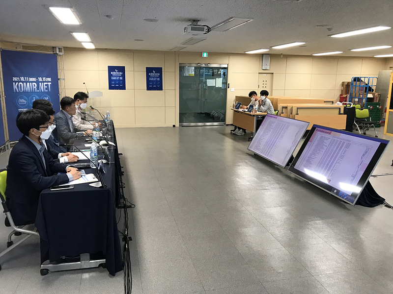 한국 온라인 조선해양산업 로드쇼 성과