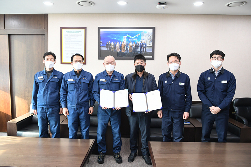 S-OIL, 잉여배출권 인근 업체에 이전한다