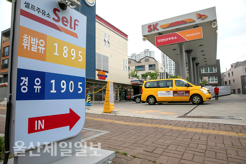뛰는 휘발윳값 위에 나는 경윳값