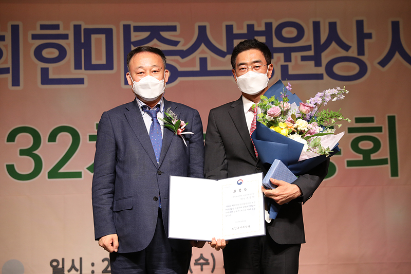 서울산보람병원 조성원 병원장, 보건복지부장관상 수상