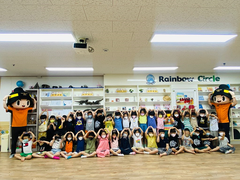 울산 북부소방서, 송정유치원 게릴라 퀴즈대회
