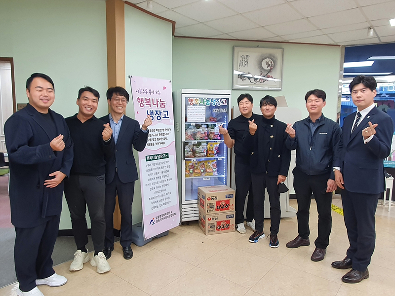 울산 달동, 중소기업융합 한영융합회, 먹거리 후원