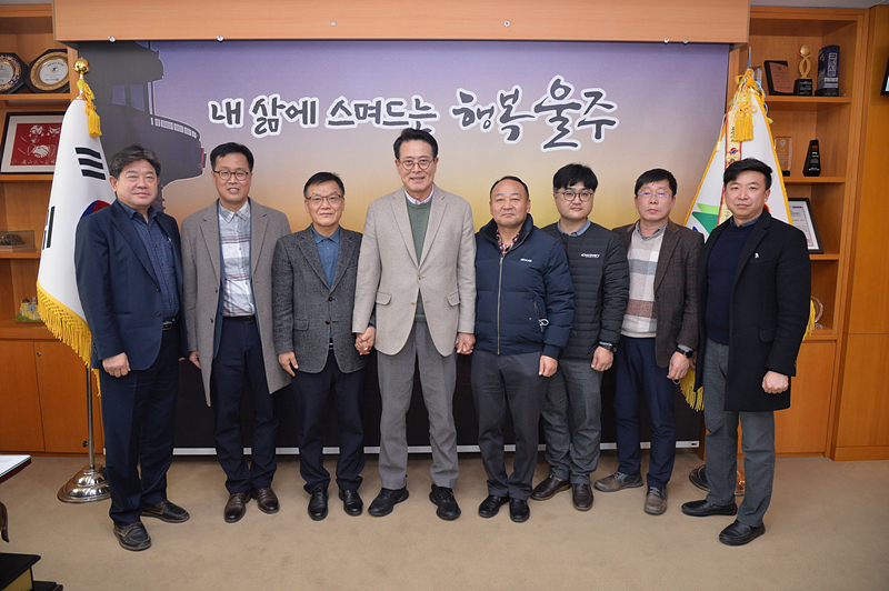 이순걸 울주군수, 케이에이알 대표 일행 환담