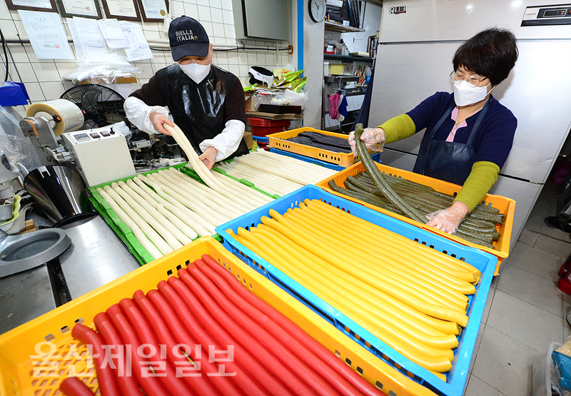 한살 더 먹을 준비