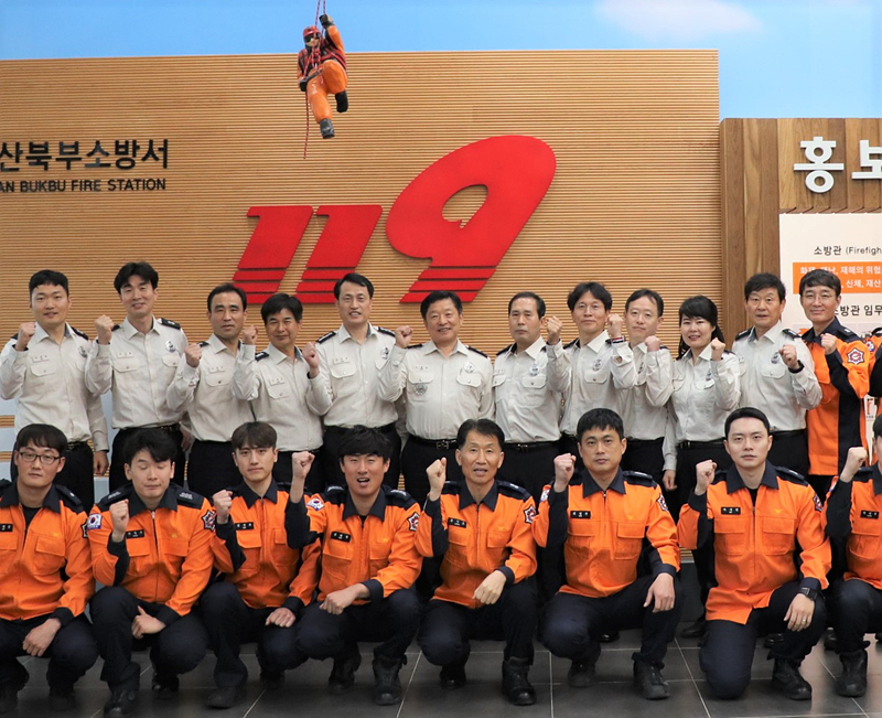 이재순 울산소방본부장, 북부소방서 초도 순시