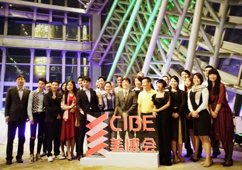 중국 마케팅 기업 제이앤엘글로벌(J&L Global), CIBE와 중국 진출 도와