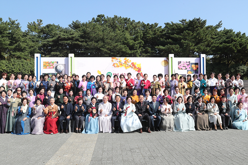 찻잎에 숨쉬고 머금은다식 문화축전