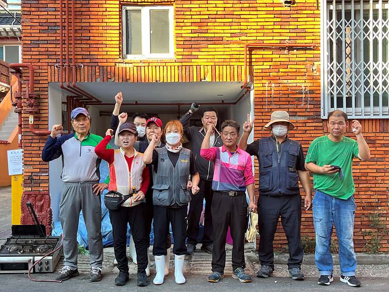 동구지역자활센터, 저소득 주거환경개선 봉사활동