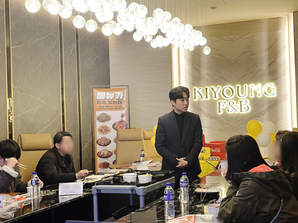  무려 500건 신청..기영이숯불치킨 창업설명회 진행
