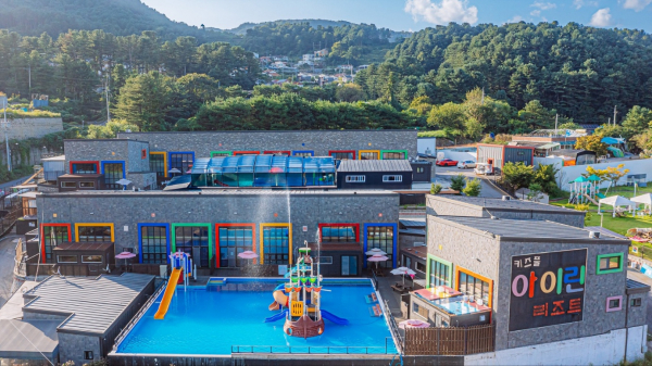 워터파크 아이린 키즈풀빌라, 2023 한국브랜드 소비자평가 대상 수상
