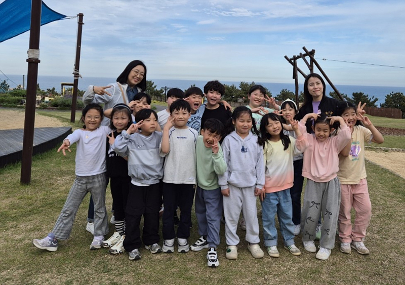 꽃바위 다함께돌봄센터, 문화체험 활동