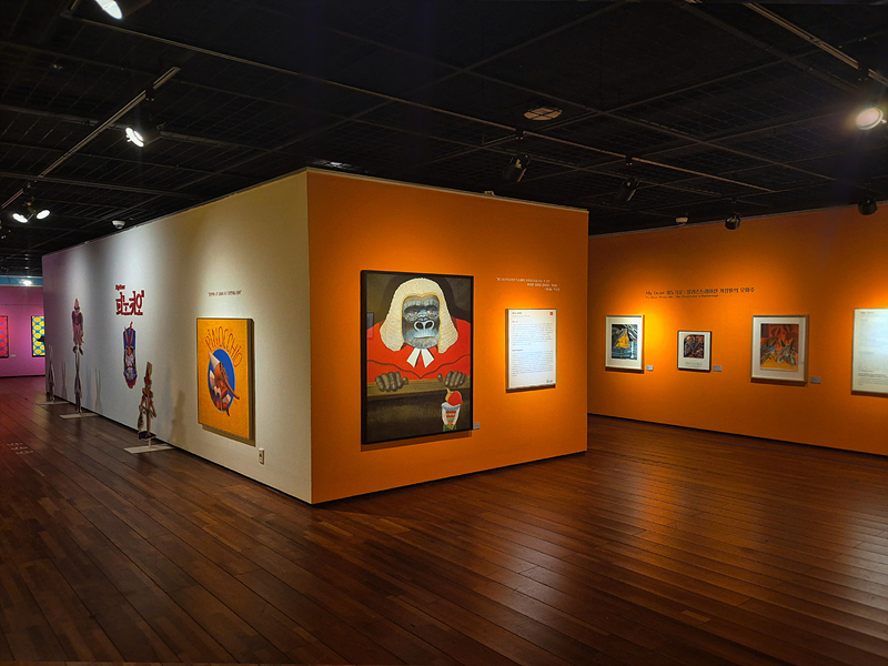 현대예술관 My Dear 피노키오展 오늘 개막