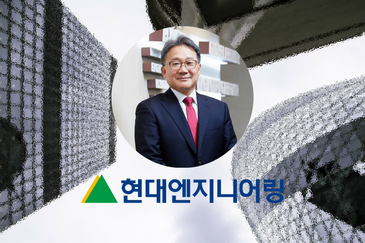 IPO 10兆 대어 현대엔지니어링, 코스피 상장 초읽기..상장예심 통과