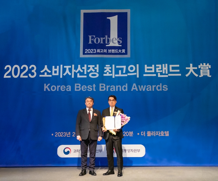 소비자 원픽 보람상조, 5년 연속 최고의 브랜드 대상