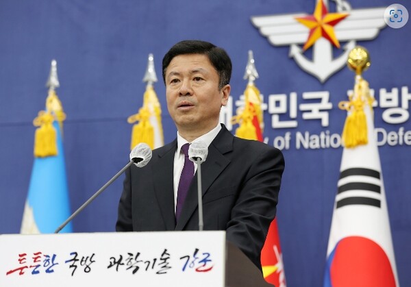 국방부 北 러시아 파병 상당수 전선 투입