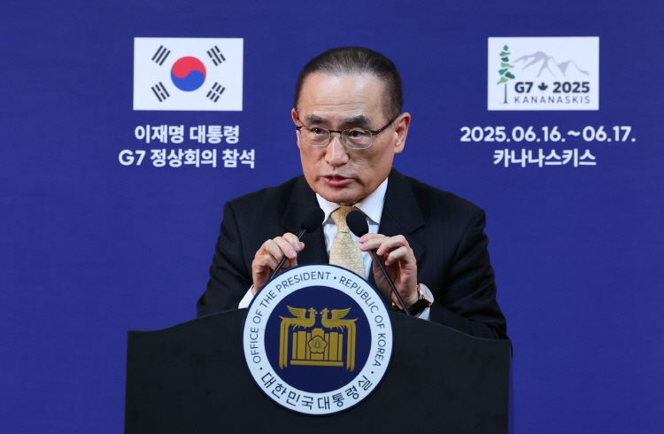 끝내 무산된 이재명·트럼프 첫 회담