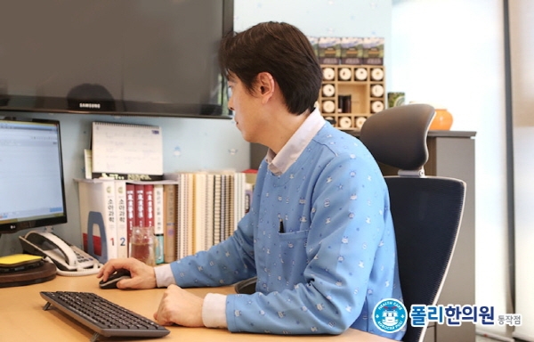 폴리한의원 동작점, 드림스타트 참여…취약 계층 어린이 키성장 돕는다