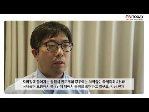 [파이낸스투데이 스타트업 영상 인터뷰](주)크레파스테크놀러지스 이정환 대표