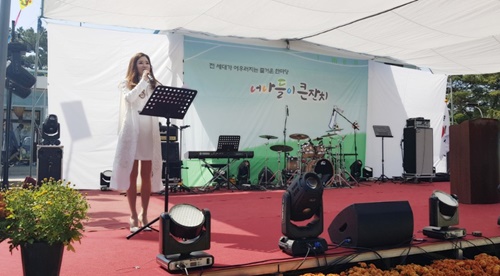 늘푸른자연학교 네돌 너나들이큰잔치 열려 