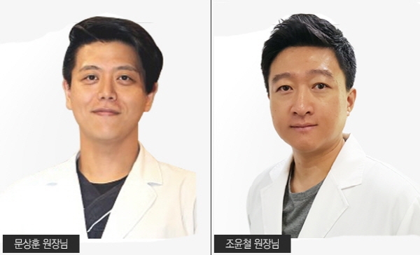 눈에 보이지 않는 통증, 교통사고 한의원 통한 해결이 현명