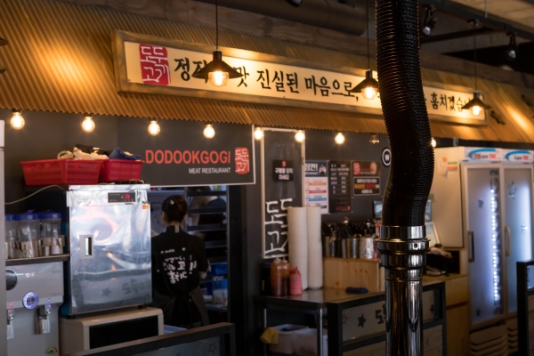 외식 분야도 가족 경영이 대세? 리스크 줄인 가족 창업 성공의 열쇠 도둑고기