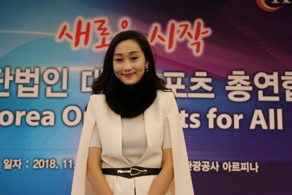 현성주 회장 국민모두 함께하는 스포츠 환경 만들고자 설립  