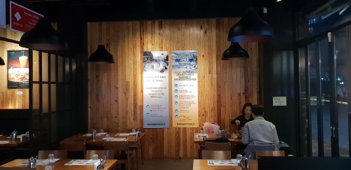계속되는 기부와 이벤트…바나나테이블, 착한 기업으로 거듭나