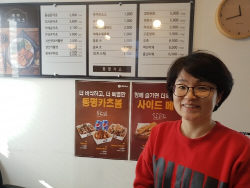 [성공 창업 인터뷰] 수제 돈까스 테이크아웃 창업 아이템, 동명카츠 가맹점 성공 비결을 듣다
