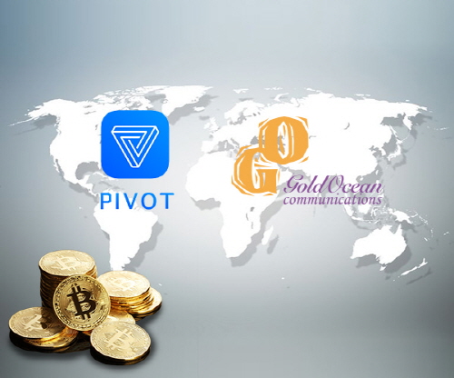 가상화폐 마케팅대행사 골드오션 커뮤니케이션즈, PIVOT과 공동협력 체결