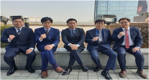 한국기업경영진흥원 인천지점 개설