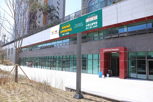 SDA삼육어학원, 신흥덕 롯데캐슬 레이시티 단지 내 수원신갈학원 개원준비 한창