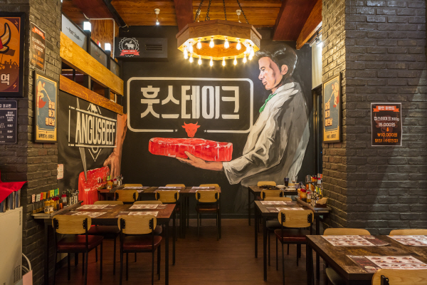 외식업 유망 창업아이템으로 급부상 훗스테이크