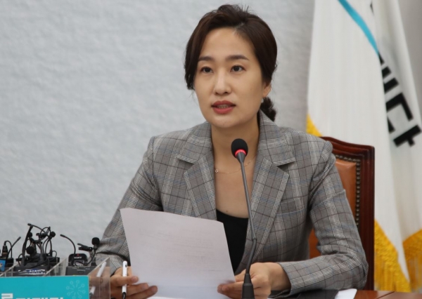 김수민 의원, 가상화폐 자금세탁 금지법 대표발의