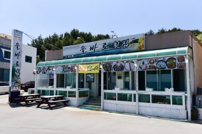 강릉 경포대 맛집 솔바로횟집, 아름다운 오션뷰와 신선도 높은 해산물 별미 즐길 수 있어
