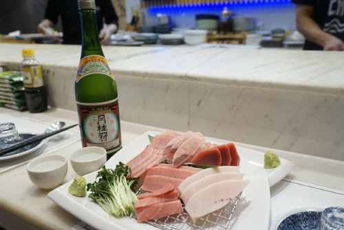 부산 참치 맛집 지물참치를 부족하지 않게 대접하는 집. 연산동 혼참치